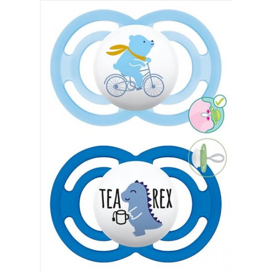 Perfect Silicone Pacifier 6-16 months Perfect Silicone Pacifier 6-16 months