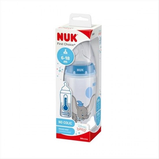 Nuk Μπιμπερό 300 Ml Nuk Μπιμπερό 300 Ml