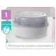 Electric Bottle Sterilizer & Warmer (6 in 1) Grey Electric Bottle Sterilizer & Warmer (6 in 1) Grey