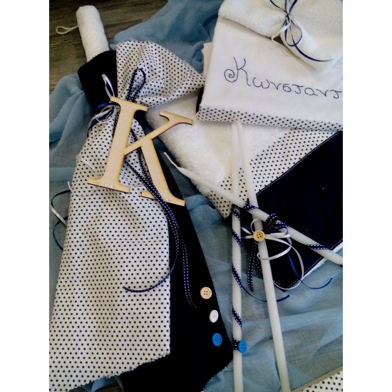 Complete Name day baptism package Complete Name day baptism package