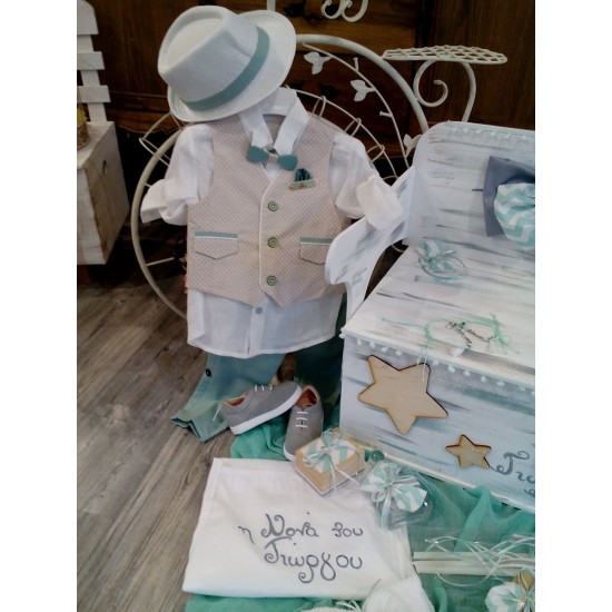 Complete Star turquoise christening package