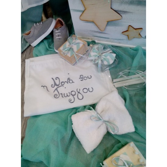 Complete Star turquoise christening package Complete Star turquoise christening package