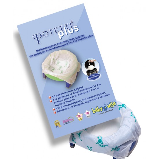 Refill Bags 10 Pcs Refill Bags 10 Pcs