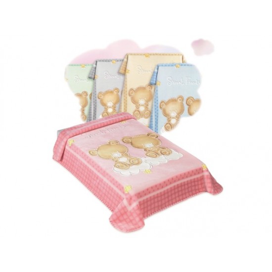 Spain Hug Blanket 80x110 Blue Cold 548 Spain Hug Blanket 80x110 Blue Cold 548