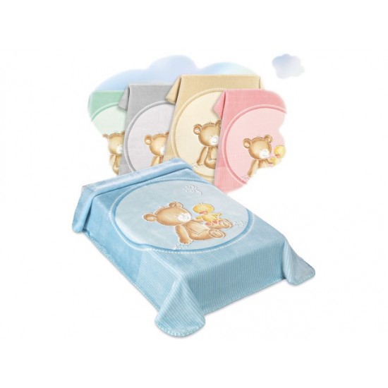 Spain Hug Blanket 80x110 Gray Cold 549 Spain Hug Blanket 80x110 Gray Cold 549