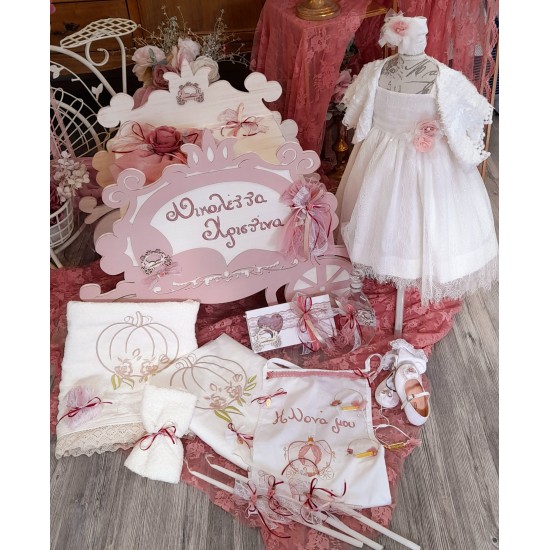 Complete baptism package Complete baptism package