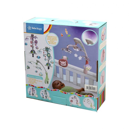 Musical Bed Toy With Projector Green Musical Bed Toy With Projector Green