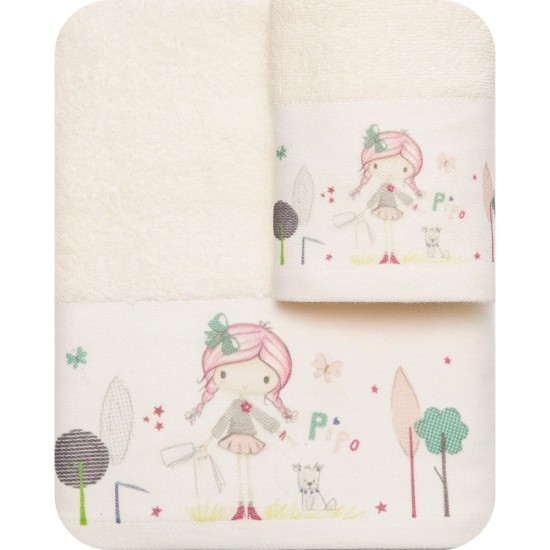 Towels Set 2pcs. pipo Towels Set 2pcs. pipo