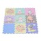 Printed Puzzle Education & Animals 9Pcs