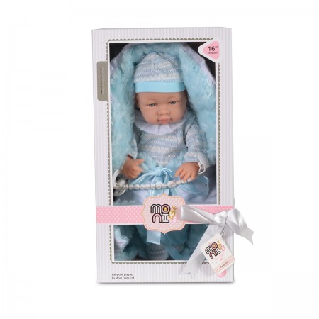Baby 41cm Doll 8530