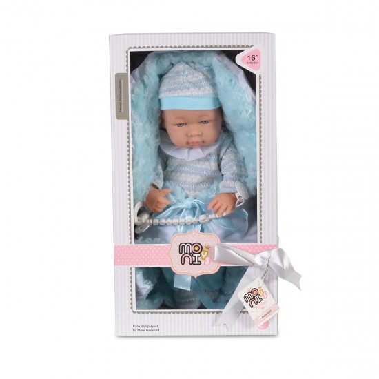 Baby 41cm Doll 8530 Baby 41cm Doll 8530