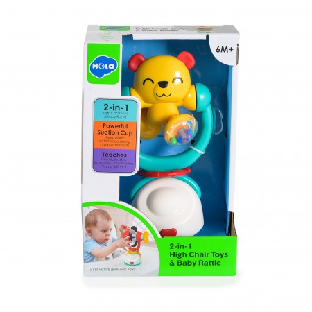 Hola 2 In 1 High Chair Toys & Baby Rattle Ε7975Α