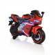 BO Motor Sport Red 12V BO Motor Sport Red 12V