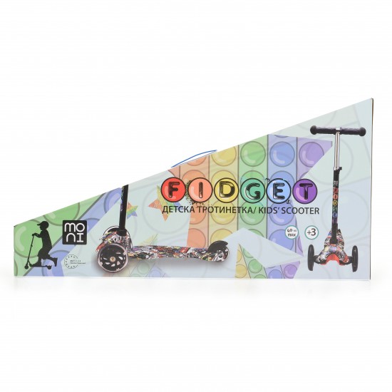 Scooter Fidget Mint Scooter Fidget Mint