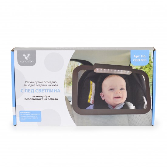 Baby Car Mirror With Led Light Baby Car Mirror With Led Light