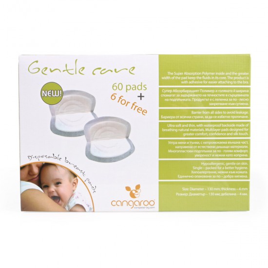 Gentle Care Disposable Breast Pads