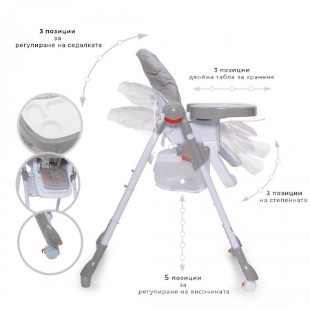 Hight Chair Kimchi Light Grey