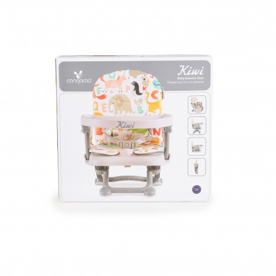 Booster Seat KIWI 123 Booster Seat KIWI 123