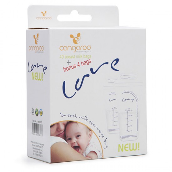 Milk Storage Bags Care 250ml. Milk Storage Bags Care 250ml.