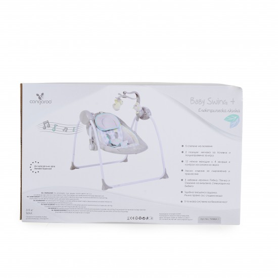 Baby Swing Grey Baby Swing Grey