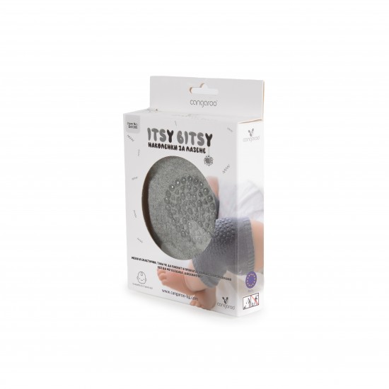 Baby Kneepads Itsy Bitsy Litght Grey Baby Kneepads Itsy Bitsy Litght Grey
