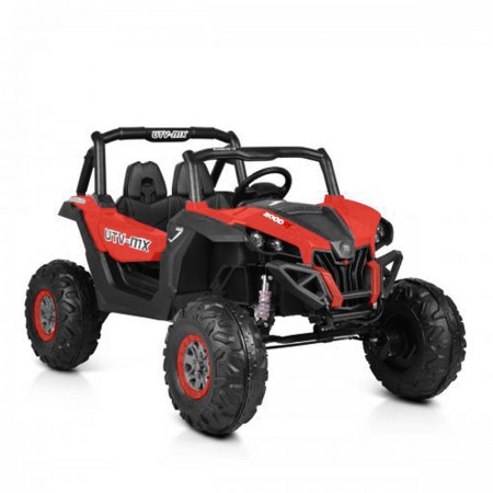 ATV SUPERSTAR XMX603 RED