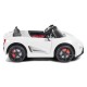 Bo Car 12V Famous White Bo Car 12V Famous White