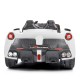 Bo Car 12V Famous White Bo Car 12V Famous White