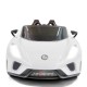 Bo Car 12V Famous White Bo Car 12V Famous White