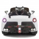 Bo Car 12V Famous White Bo Car 12V Famous White