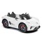Bo Car 12V Famous White