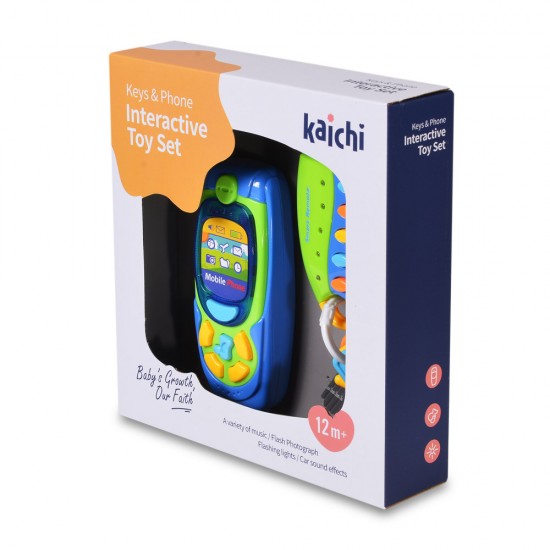 Music Phone With Keychain Music Phone With Keychain