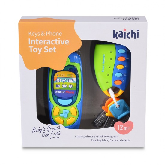 Music Phone With Keychain Music Phone With Keychain