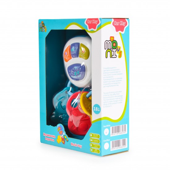 Music Toy Car Key White Music Toy Car Key White