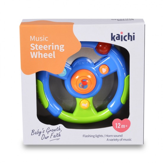 Music Steering Wheel Music Steering Wheel