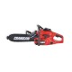 Electric Simulation Tool Electric Simulation Tool
