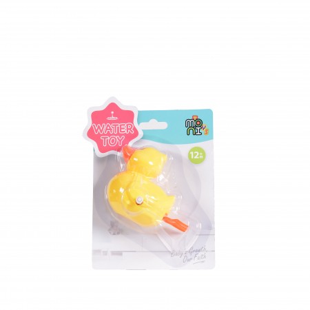 Wind Up Bath Swimming Duck