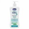 Αφρόλουτρο New Baby Moments Protection 500ml