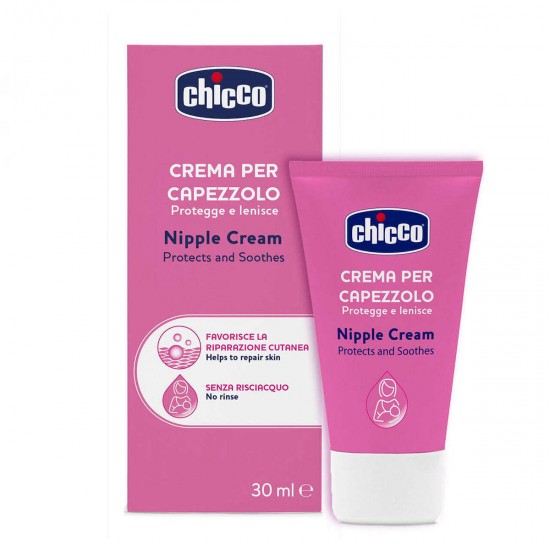 Hydrating Cream For Nipples 30ml Hydrating Cream For Nipples 30ml