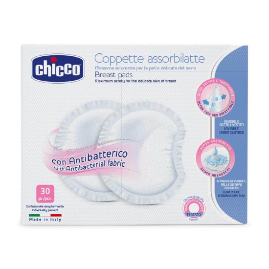 Antibacterial Breast Pads 30pcs Antibacterial Breast Pads 30pcs