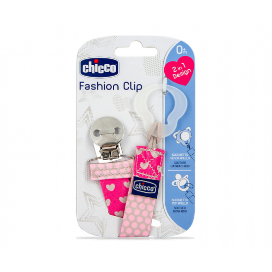 Fashion Clip Pacifier Pink