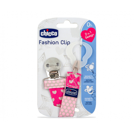 Fashion Clip Pacifier Pink Fashion Clip Pacifier Pink