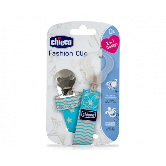 Fashion Clip Pacifier Ciel Fashion Clip Pacifier Ciel