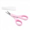 Safety Scissors With Pink Case