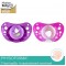 Silicone Pacifier Pink 16-36M + 2pcs.
