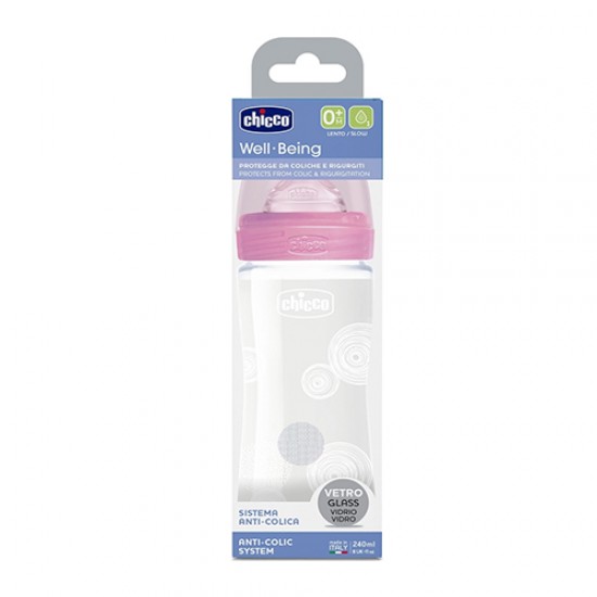 Pink Glass Baby Bottle 240ml Pink Glass Baby Bottle 240ml