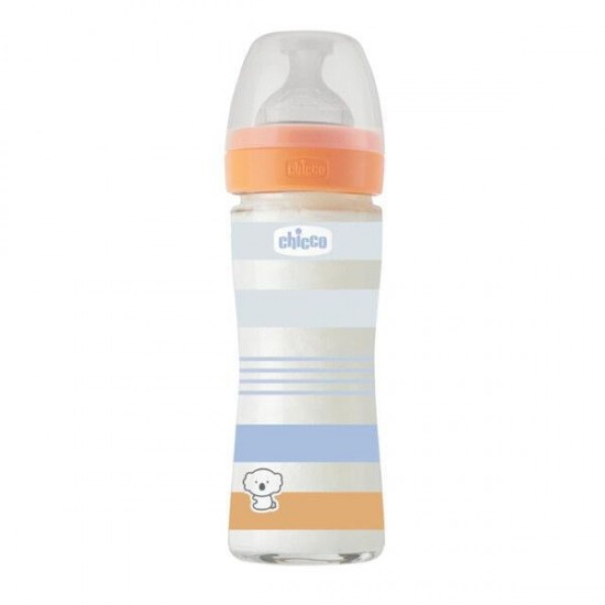 BOY Well Being Glass Baby Bottle 240ML 0M+ BOY Well Being Glass Baby Bottle 240ML 0M+
