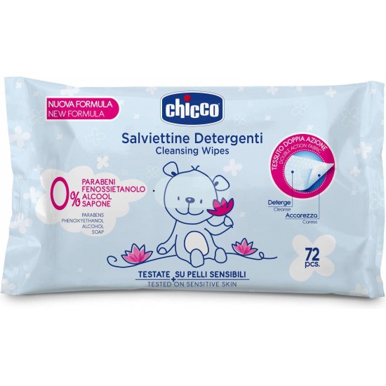 Baby wipes 72 pcs Baby wipes 72 pcs