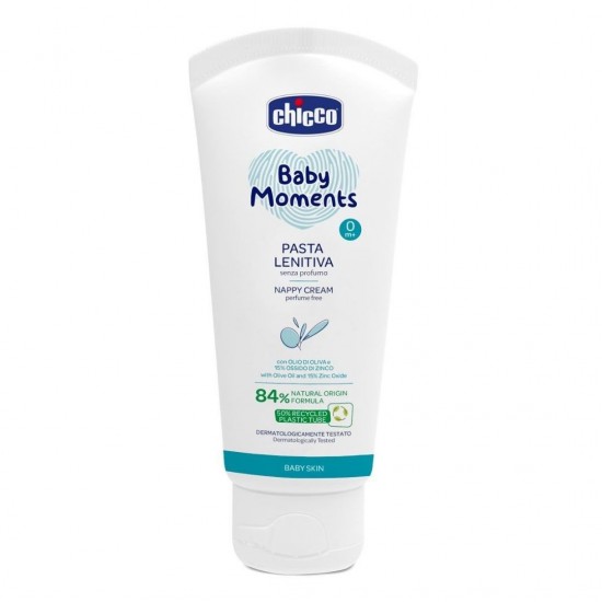 BABY MOMENTS 100ML Cream BABY MOMENTS 100ML Cream