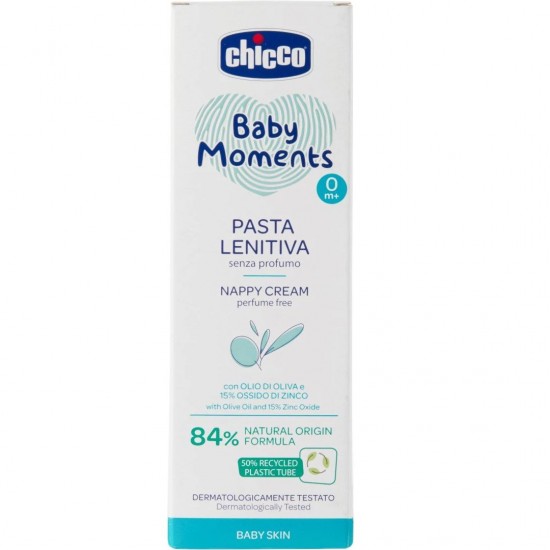 BABY MOMENTS 100ML Cream
